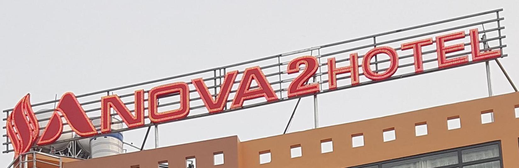 Anova 2 Hotel Hanoï Extérieur photo