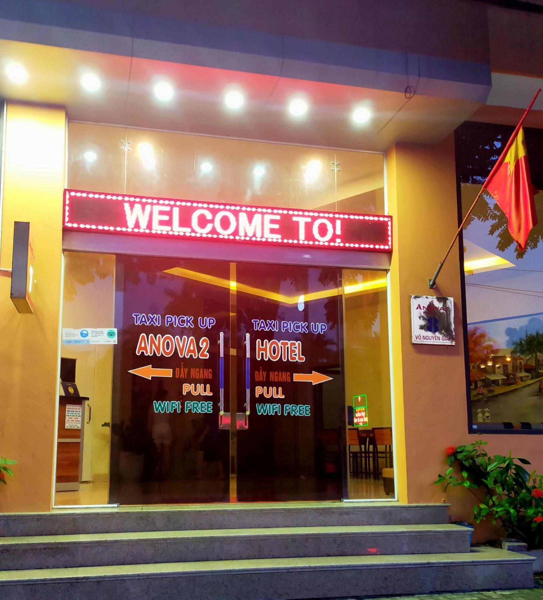 Anova 2 Hotel Hanoï Extérieur photo